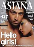 Anyi Mordi Asiana Magazine