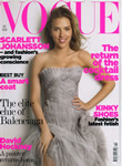 Vogue Magazine